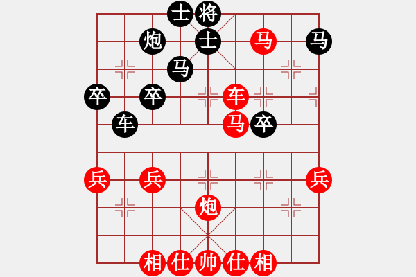 象棋棋譜圖片：2023.3.5.4中級場先勝中炮對屏風(fēng)馬 - 步數(shù)：51 