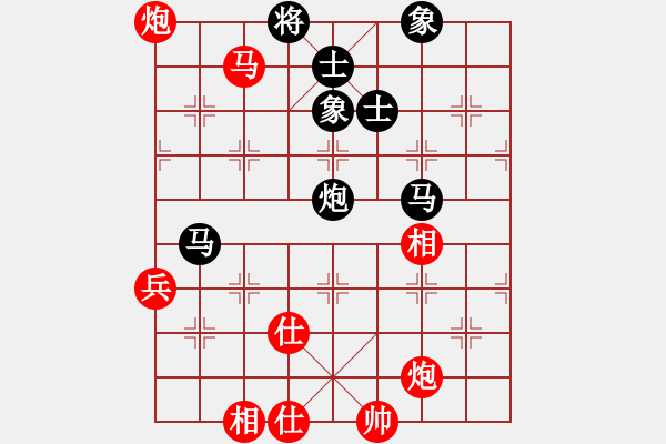 象棋棋譜圖片：cqbbjyh(8段)-和-孔雀東南飛(8段) - 步數(shù)：100 