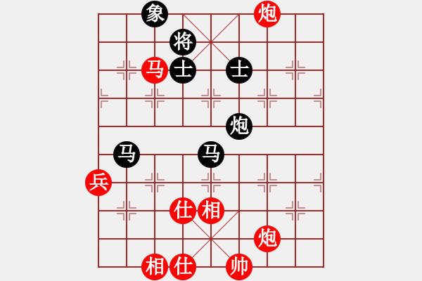 象棋棋譜圖片：cqbbjyh(8段)-和-孔雀東南飛(8段) - 步數(shù)：110 