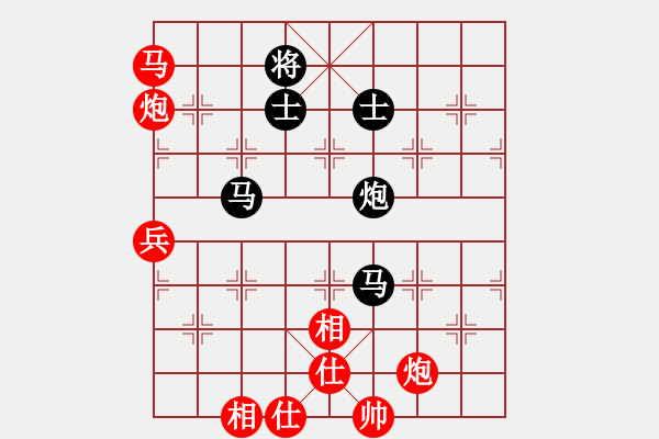 象棋棋譜圖片：cqbbjyh(8段)-和-孔雀東南飛(8段) - 步數(shù)：120 