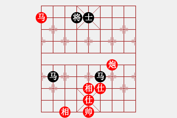 象棋棋譜圖片：cqbbjyh(8段)-和-孔雀東南飛(8段) - 步數(shù)：140 