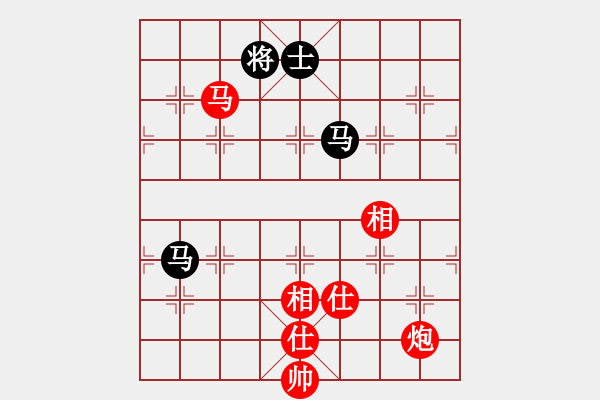 象棋棋譜圖片：cqbbjyh(8段)-和-孔雀東南飛(8段) - 步數(shù)：150 