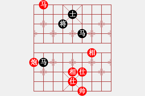 象棋棋譜圖片：cqbbjyh(8段)-和-孔雀東南飛(8段) - 步數(shù)：160 