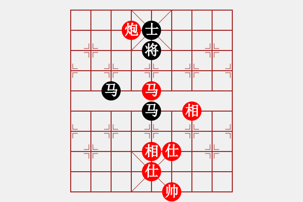 象棋棋譜圖片：cqbbjyh(8段)-和-孔雀東南飛(8段) - 步數(shù)：170 