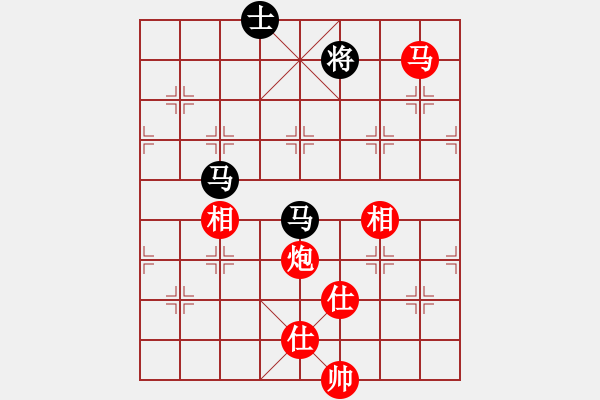 象棋棋譜圖片：cqbbjyh(8段)-和-孔雀東南飛(8段) - 步數(shù)：180 