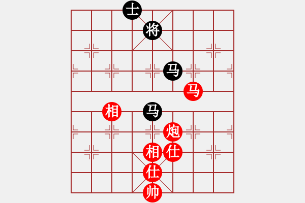 象棋棋譜圖片：cqbbjyh(8段)-和-孔雀東南飛(8段) - 步數(shù)：190 