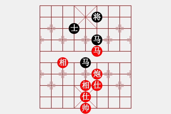 象棋棋譜圖片：cqbbjyh(8段)-和-孔雀東南飛(8段) - 步數(shù)：200 