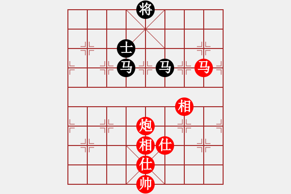 象棋棋譜圖片：cqbbjyh(8段)-和-孔雀東南飛(8段) - 步數(shù)：210 