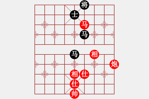 象棋棋譜圖片：cqbbjyh(8段)-和-孔雀東南飛(8段) - 步數(shù)：220 