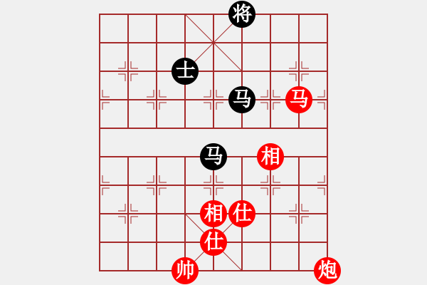 象棋棋譜圖片：cqbbjyh(8段)-和-孔雀東南飛(8段) - 步數(shù)：230 