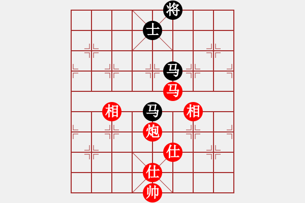 象棋棋譜圖片：cqbbjyh(8段)-和-孔雀東南飛(8段) - 步數(shù)：240 