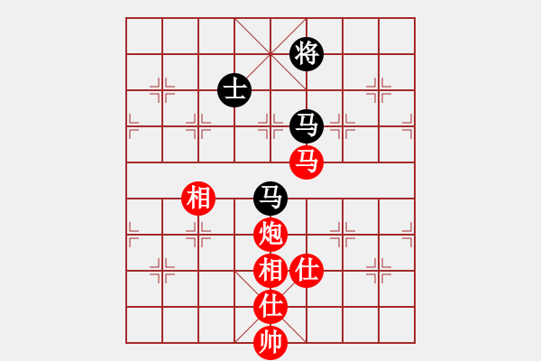 象棋棋譜圖片：cqbbjyh(8段)-和-孔雀東南飛(8段) - 步數(shù)：260 