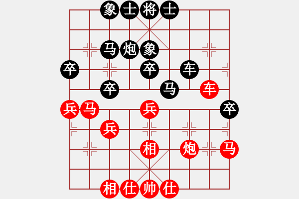 象棋棋譜圖片：大眾的兒 負(fù) 為空 - 步數(shù)：50 