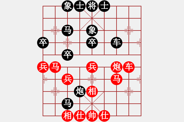 象棋棋譜圖片：大眾的兒 負(fù) 為空 - 步數(shù)：60 