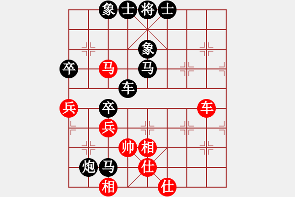 象棋棋譜圖片：大眾的兒 負(fù) 為空 - 步數(shù)：80 