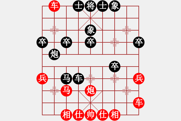 象棋棋譜圖片：進(jìn)兵對卒底炮（黑進(jìn)馬）nzbdwma 風(fēng)云一刀 - 步數(shù)：40 