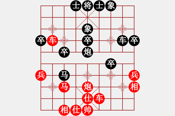 象棋棋譜圖片：進(jìn)兵對卒底炮（黑進(jìn)馬）nzbdwma 風(fēng)云一刀 - 步數(shù)：50 