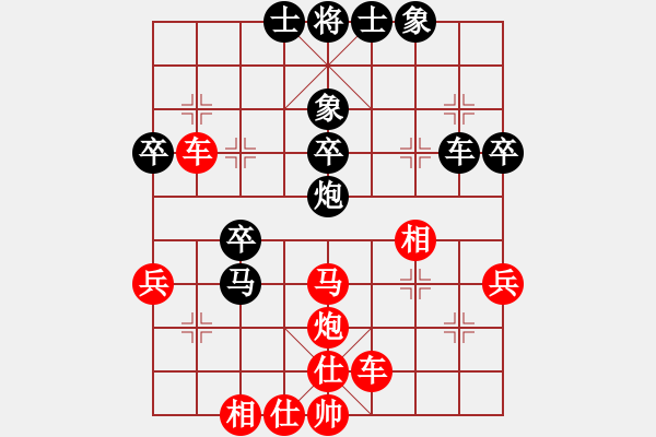 象棋棋譜圖片：進(jìn)兵對卒底炮（黑進(jìn)馬）nzbdwma 風(fēng)云一刀 - 步數(shù)：53 