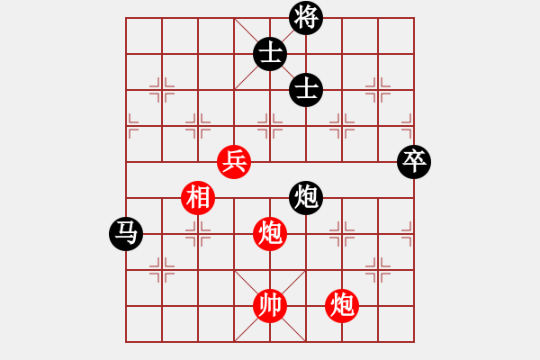 象棋棋譜圖片：吃比例(5段)-負-abcdjkl(1段) - 步數(shù)：100 