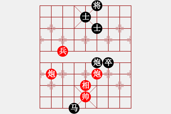 象棋棋譜圖片：吃比例(5段)-負-abcdjkl(1段) - 步數(shù)：110 