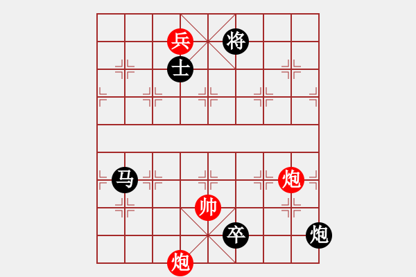 象棋棋譜圖片：吃比例(5段)-負-abcdjkl(1段) - 步數(shù)：160 