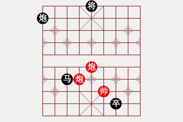 象棋棋譜圖片：吃比例(5段)-負-abcdjkl(1段) - 步數(shù)：190 