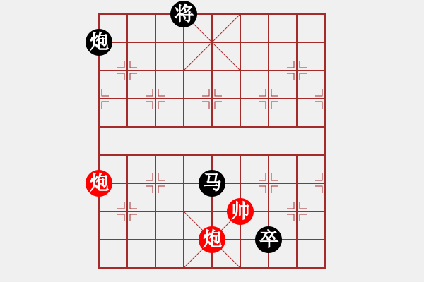 象棋棋譜圖片：吃比例(5段)-負-abcdjkl(1段) - 步數(shù)：200 