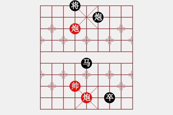 象棋棋譜圖片：吃比例(5段)-負-abcdjkl(1段) - 步數(shù)：210 