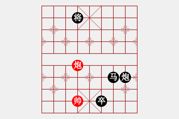 象棋棋譜圖片：吃比例(5段)-負-abcdjkl(1段) - 步數(shù)：230 