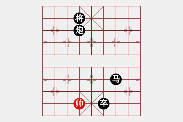 象棋棋譜圖片：吃比例(5段)-負-abcdjkl(1段) - 步數(shù)：239 