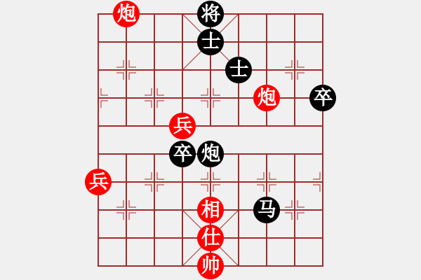 象棋棋譜圖片：吃比例(5段)-負-abcdjkl(1段) - 步數(shù)：80 