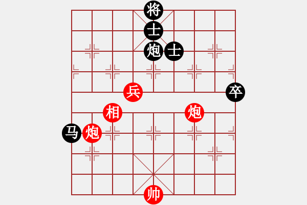 象棋棋譜圖片：吃比例(5段)-負-abcdjkl(1段) - 步數(shù)：90 