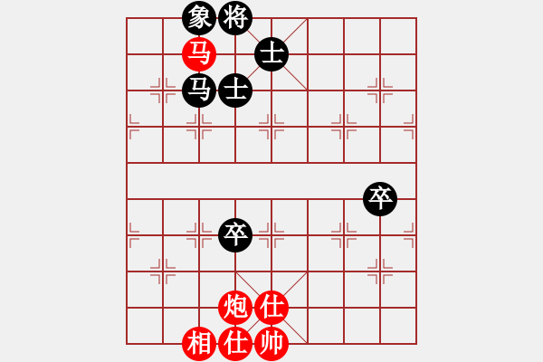 象棋棋譜圖片：品棋樂哉棋蹤—vs—向你學(xué)習(xí) - 步數(shù)：190 