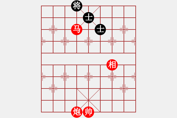 象棋棋譜圖片：棋局-ipyxr - 步數(shù)：5 