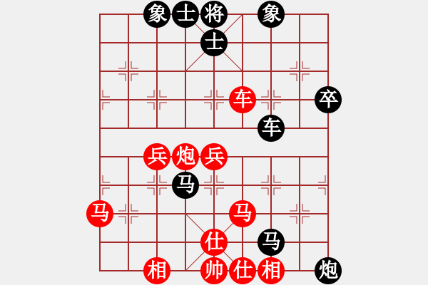 象棋棋譜圖片：清遠棋王賽李廣強先負(fù)何嘉成.pgn - 步數(shù)：60 