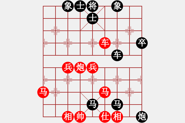 象棋棋譜圖片：清遠棋王賽李廣強先負(fù)何嘉成.pgn - 步數(shù)：62 