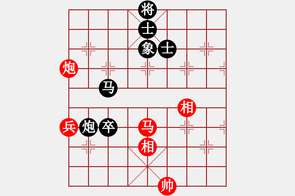 象棋棋譜圖片：沙漠之鷹對(duì)林小川.pgn - 步數(shù)：88 