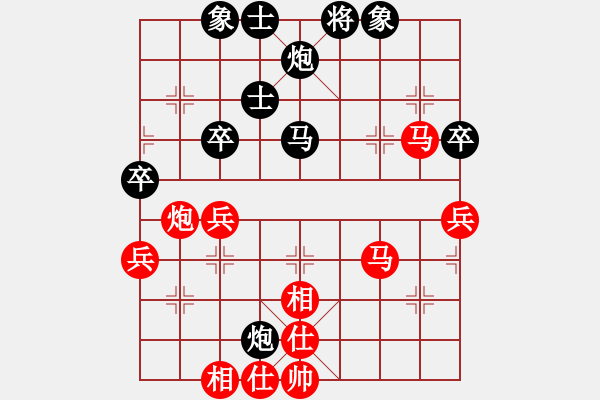 象棋棋譜圖片：無極砍人四(5f)-勝-太湖戰(zhàn)神一(4弦) - 步數(shù)：60 