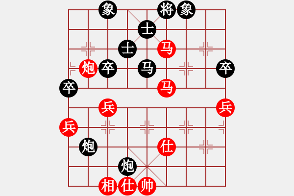 象棋棋譜圖片：無極砍人四(5f)-勝-太湖戰(zhàn)神一(4弦) - 步數(shù)：67 