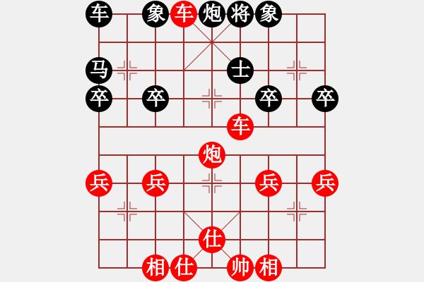 象棋棋譜圖片：雙車要命 - 步數(shù)：10 