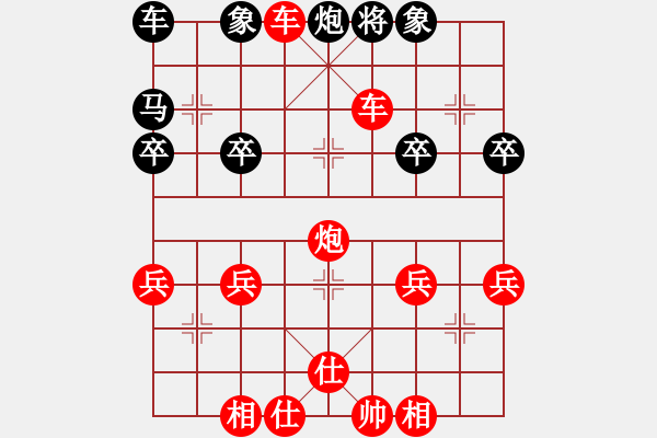 象棋棋譜圖片：雙車要命 - 步數(shù)：11 