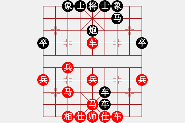 象棋棋譜圖片：人機(jī)對戰(zhàn) 2024-10-12 0:16 - 步數(shù)：30 