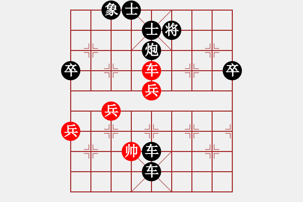 象棋棋譜圖片：人機(jī)對戰(zhàn) 2024-10-12 0:16 - 步數(shù)：76 