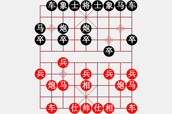 象棋棋譜圖片：人機(jī)對戰(zhàn) 2024-10-22 0:11 - 步數(shù)：10 