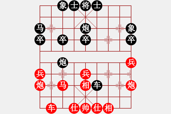 象棋棋譜圖片：人機(jī)對戰(zhàn) 2024-10-22 0:11 - 步數(shù)：40 