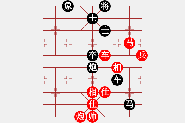 象棋棋譜圖片：寧夏 張志華 負(fù) 江西 鄧志強(qiáng) - 步數(shù)：100 