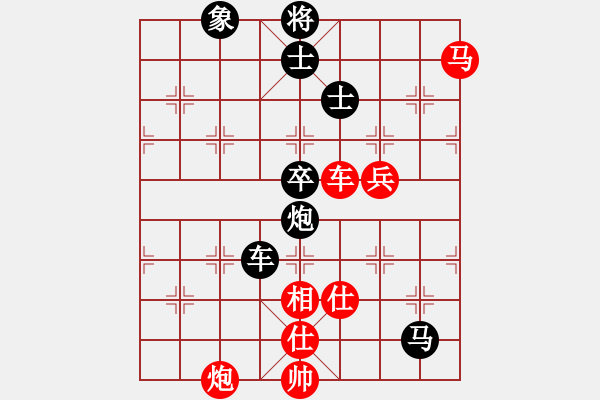 象棋棋譜圖片：寧夏 張志華 負(fù) 江西 鄧志強(qiáng) - 步數(shù)：114 