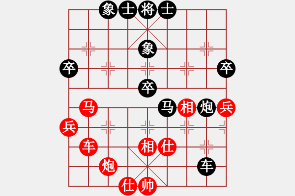 象棋棋譜圖片：寧夏 張志華 負(fù) 江西 鄧志強(qiáng) - 步數(shù)：60 