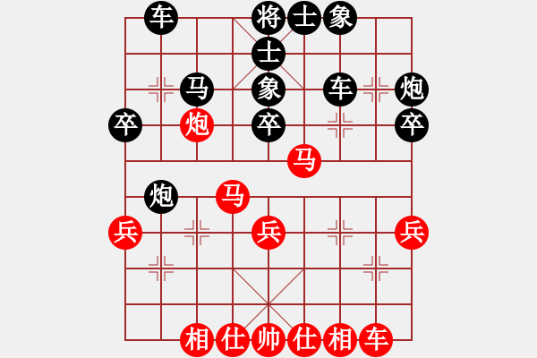 象棋棋譜圖片：蔡佑廣 先和 王國敏 - 步數(shù)：40 