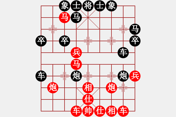 象棋棋譜圖片：商丘范洪亮 勝 徐州臧海陵 - 步數(shù)：40 